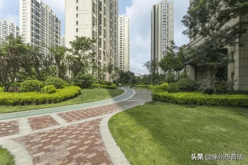 河北省出臺16項(xiàng)新措施，助推房地產(chǎn)開發(fā)高質(zhì)量發(fā)展