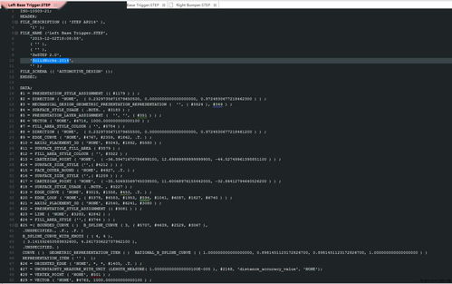 專(zhuān)業(yè)介紹 計(jì)算機(jī)科學(xué)與技術(shù)