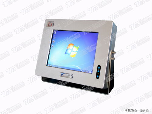 防爆計(jì)算機(jī) 卓越產(chǎn)品特點(diǎn)、專業(yè)安裝方式與軟件開發(fā)要?jiǎng)?wù)