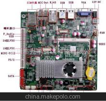 無風扇靜音設(shè)計 JF-J525AM工控主板引領(lǐng)工業(yè)自動化新選擇
